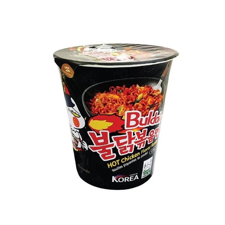 Buldak Black Ramen Cup 70g