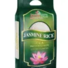 Lotus Jasmine Rice 2kg