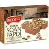 Bikano Choco Soan Papdi 250g