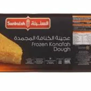 Sunbulah Frozen Baklawa 500g