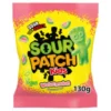 Sour Patch Kids Watermalon 130g