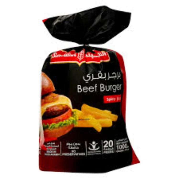 Sunbulah Beef Burger Pattie 1kg