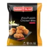 Sunbulah Chicken Bites 750g