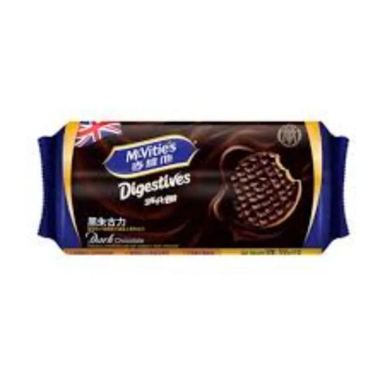 Digestives Dark Chocolate 266g
