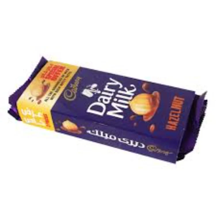 Cadbury Dairy Milk Hazelnut Bundle Pack 85gx 3