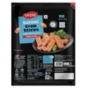 Gadre Crab Sticks 250g