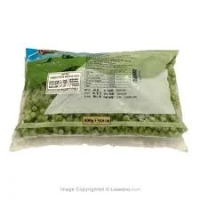 Culinex Green Peas 400g