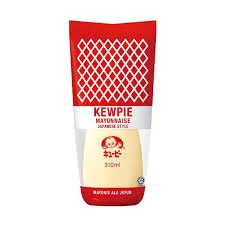 Kewpie Japanese Style Mayonnaise 310ml