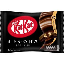 Kit Kat Dark Chocolate 12s
