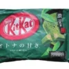 Kit Kat Matcha 11s