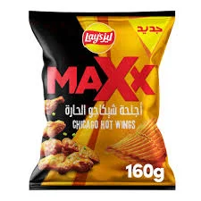 Lays Chicago Hot Wings 160g