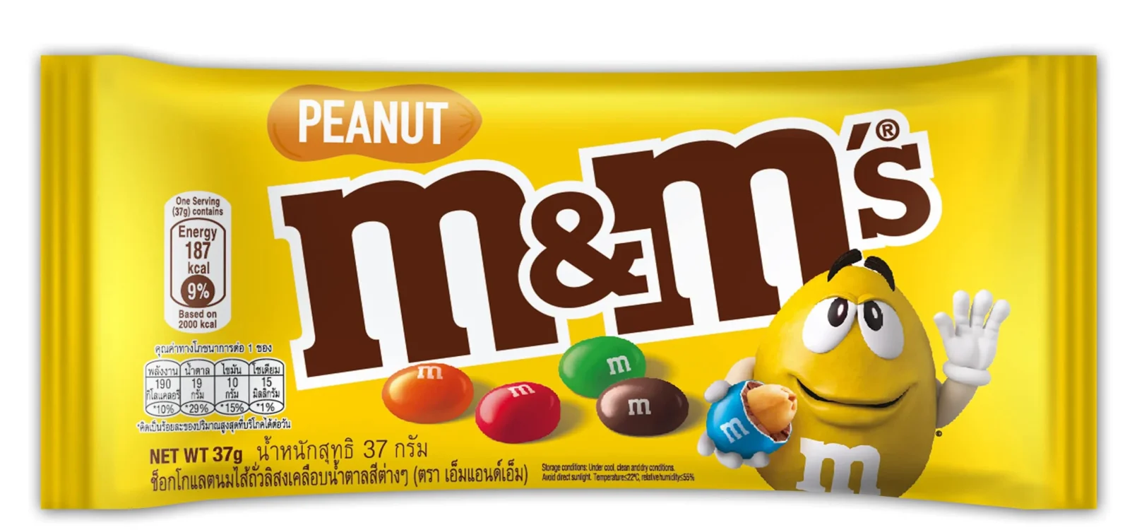MnM’s Peanut 37g