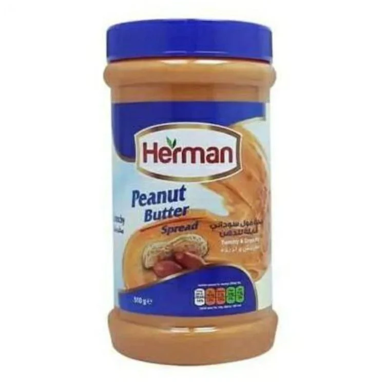 Herman Creamy Peanut Butter 510g