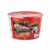 Buldak 2X Spicy Ramen Cup 105g